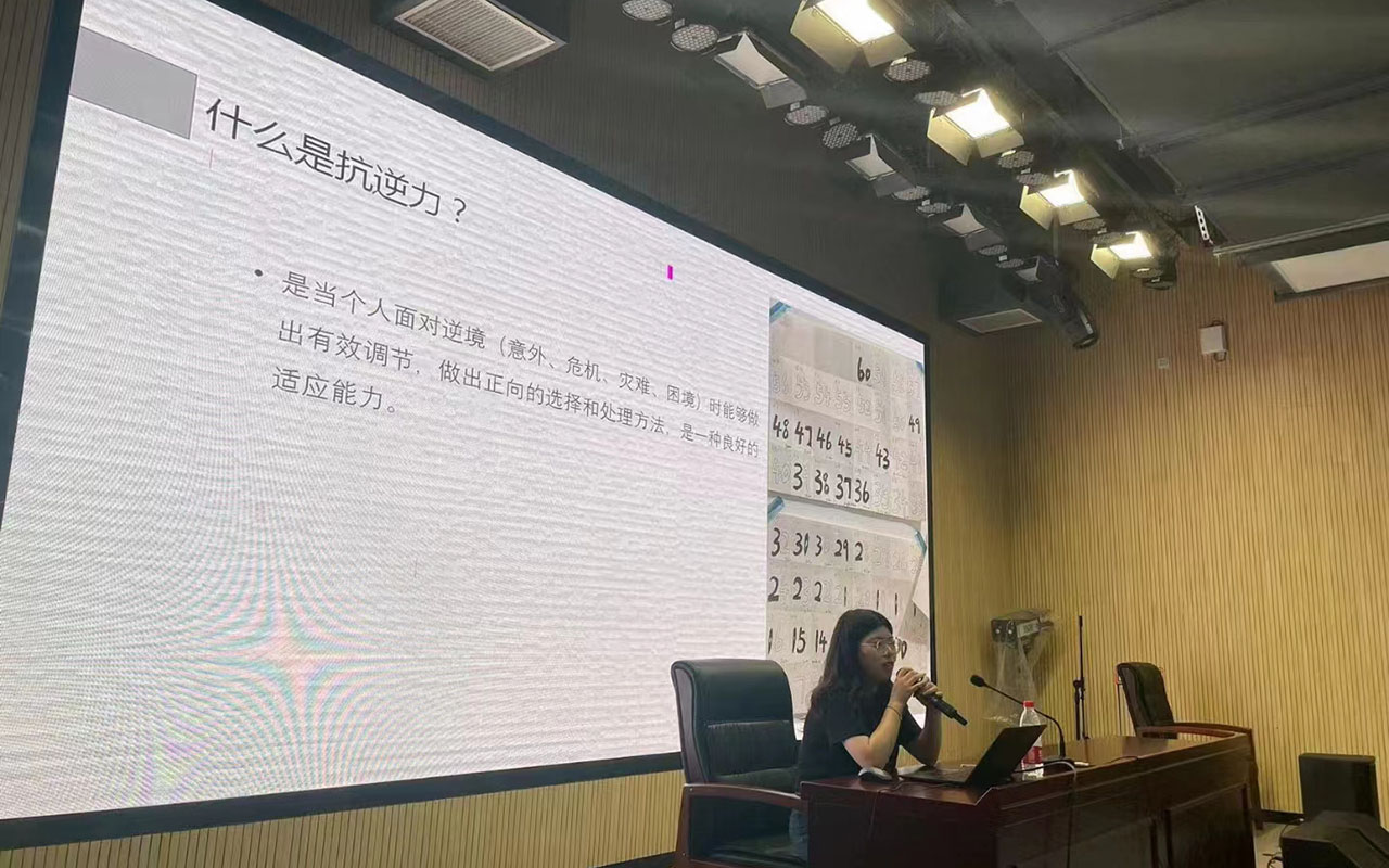 丹徒董玉娣中学